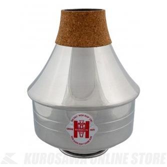 《期間限定！ポイントアップ！》Harmon ハーマン Mute ワウワウ（シンフォニック） アルミ C-A(トランペット用ワウワウミュート)(ご予約受付中)