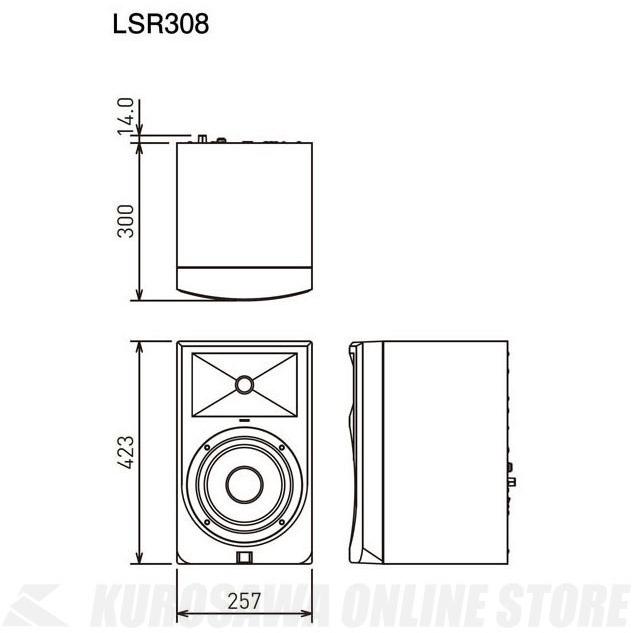 JBL PROFESSIONAL LSR308 (パワード・スタジオモニター)(送料無料
