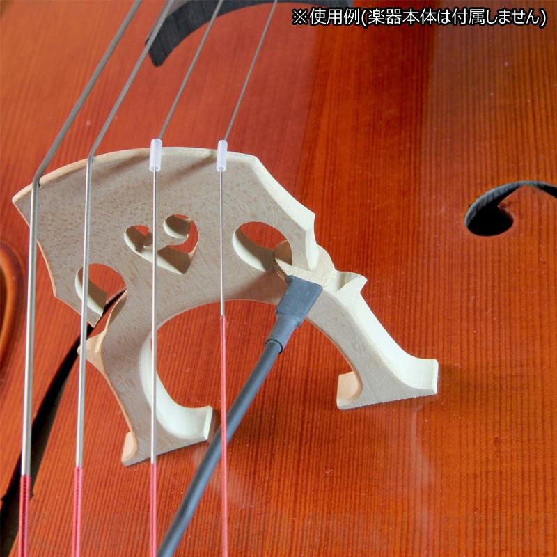 KNA Pickups Pickup VC-1 Portable Piezo Pick-up for Cello (バイオリン/チェロ用ピックアップ)(送料無料)(ご予約受付中)【ONLINE STORE】