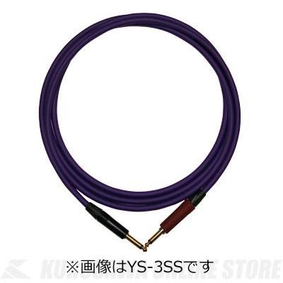 Montreux Premium Cable "YS-5SS"[2944](シールド)(ご予約受付中) 【ONLINE STORE】