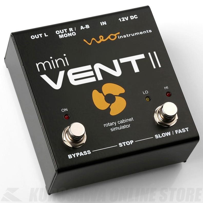 Neo Instruments MINIVENT II (エフェクター/ロータリースピーカーシミュレーター)(送料無料)【ONLINE STORE】｜wavehouse