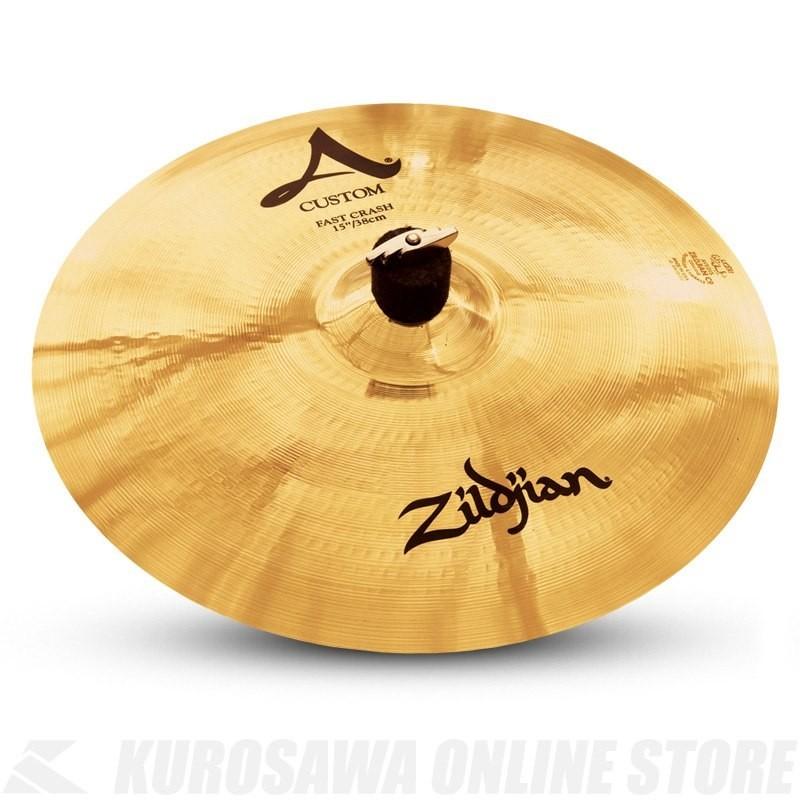 Zildjian A Custom Series 15