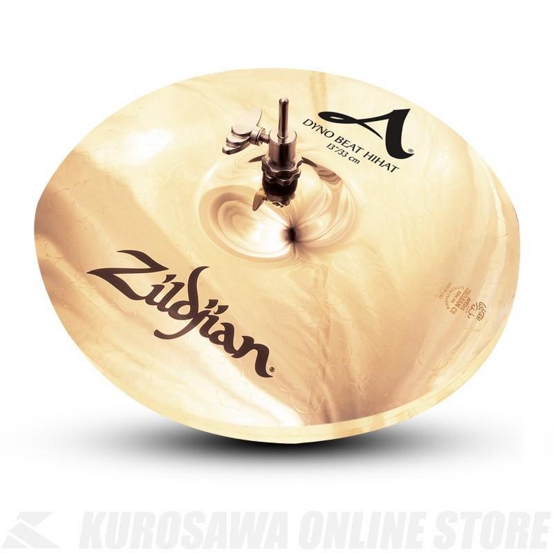 Zildjian A Zildjian Series 13 Zildjian A Zildjian Series 13
