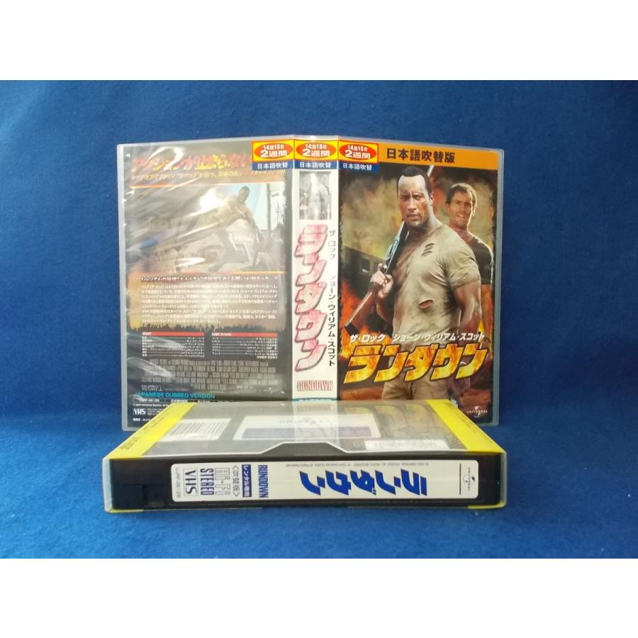 公式サイト ランダウン ザ ロック主演 VHS ビデオテープ 吹替版