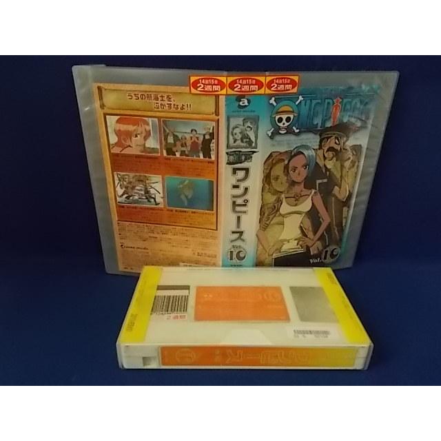 ワンピース Vol.10 田中真弓 VHS ビデオテープ レンタル落ち 00111