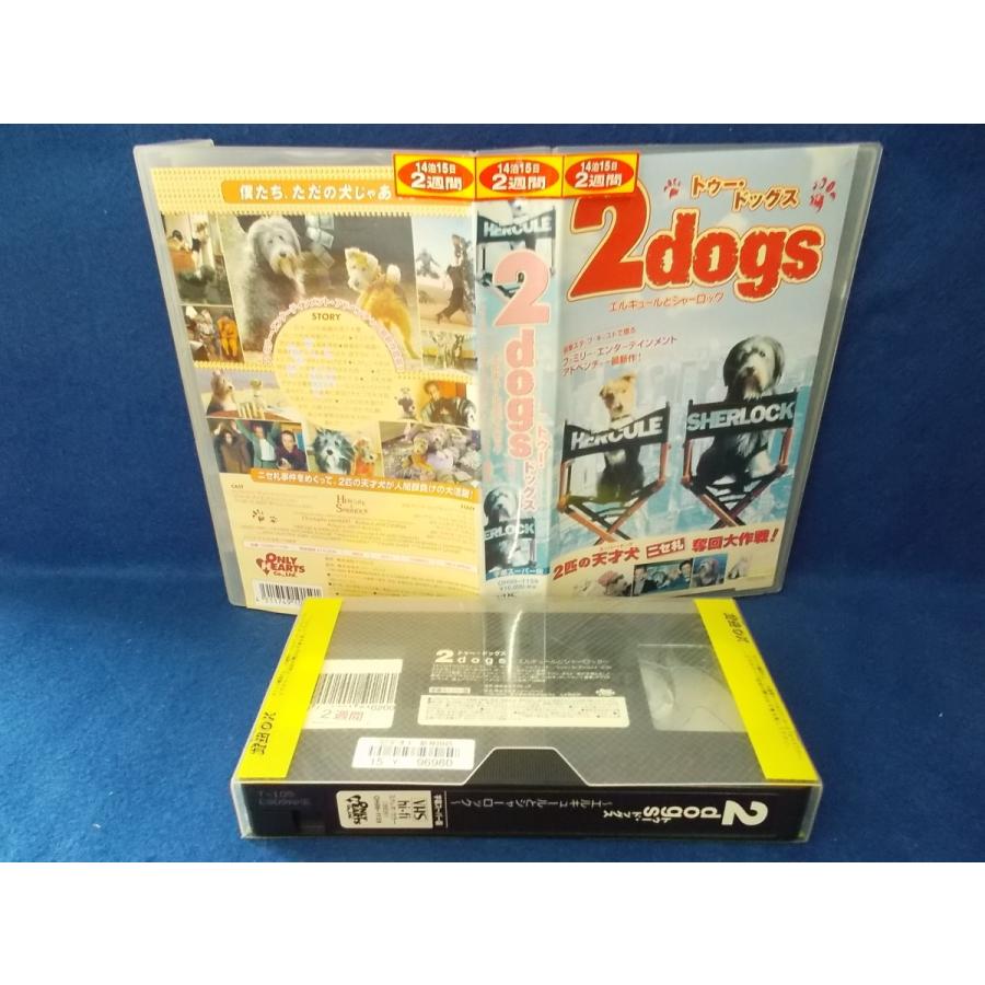 アイテム勢ぞろい トゥー ランバート主演 レンタル落ち 侍ネットワーク2dogs ドッグス エルキュールとシャーロック クリストファー ビデオテープ Vhs 字幕版 ブルーレイ Dvdレコーダー