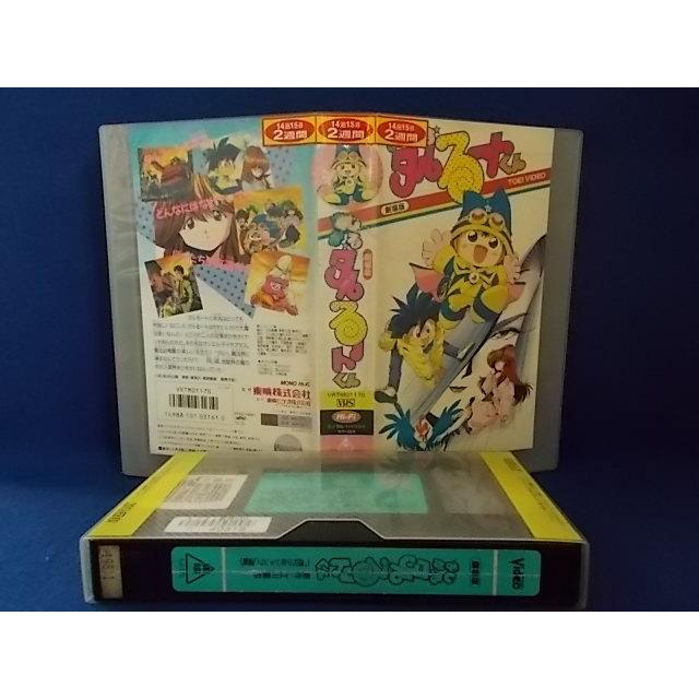 2026年最新】Yahoo!オークション - tarako(すべて)の中古品・新品・未