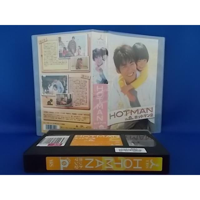 HOTMAN2 ホットマン2 Vol.5 反町隆史主演 VHS ビデオテープ レンタル落ち 01868