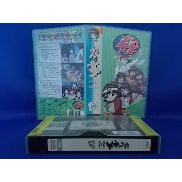 七人のナナ 水樹奈々 VHS ビデオテープ レンタル落ち 01939
