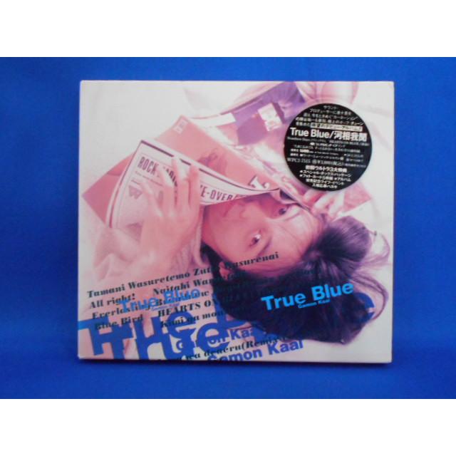 CD/河相我聞/True Blue/中古/cd19153 | 