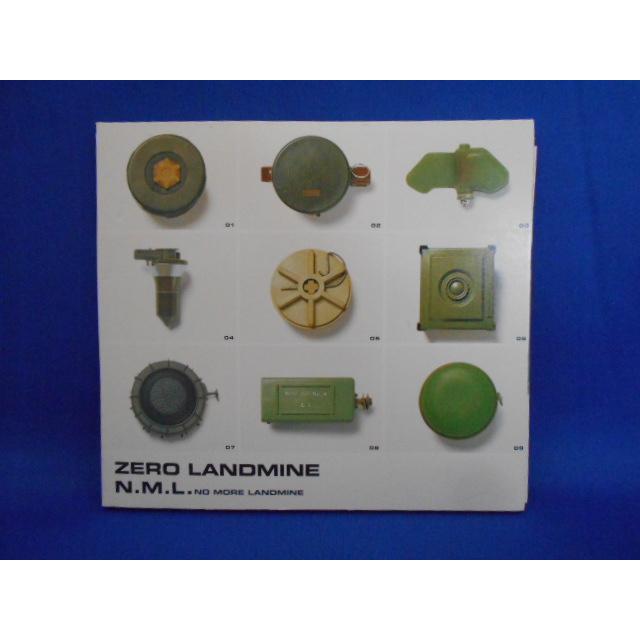 CD/N.M.L. 坂本龍一/ZERO LANDMINE ゼロ・ランドマイン/中古/cd19168 | 