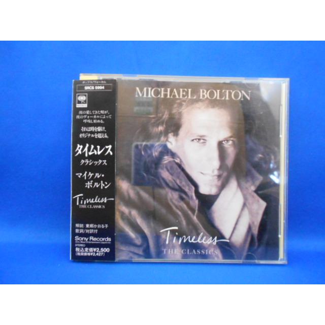 CD/MICHAEL BOLTON マイケル・ボルトン/TIMELESS THE CLASSICS タイムレス・クラシックス/中古/cd19375 | 