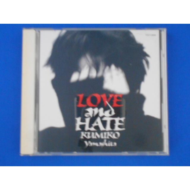CD/山下久美子/LOVE and HATE/中古/cd20060 | 