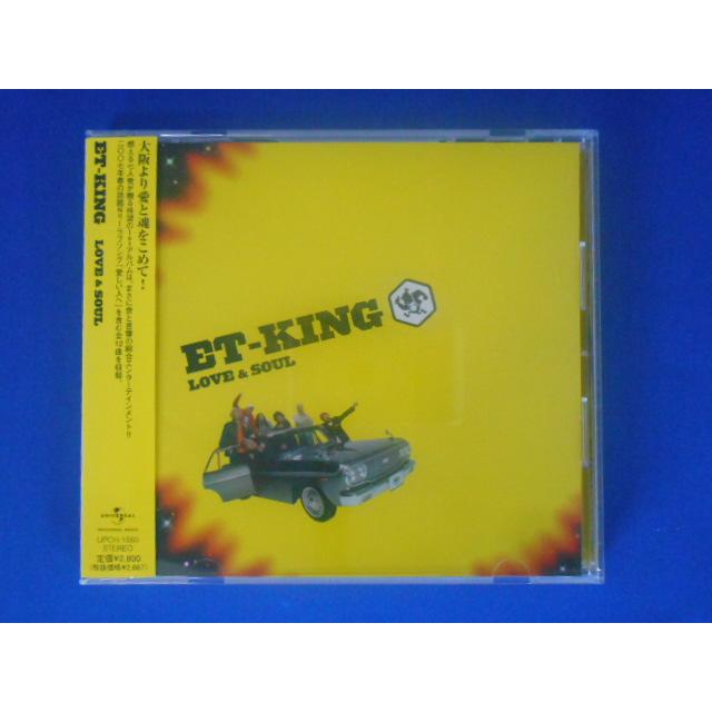 CD/ET-KING イーティー・キング/LOVE & SOUL(通常盤)/中古/cd20543 | 