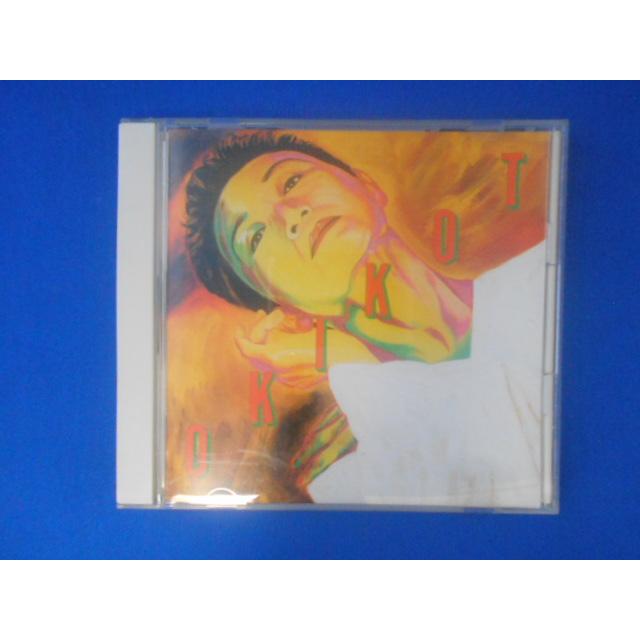 CD/加藤登紀子/TOKIKO〜愛さずにはいられない/中古/cd20636 | 