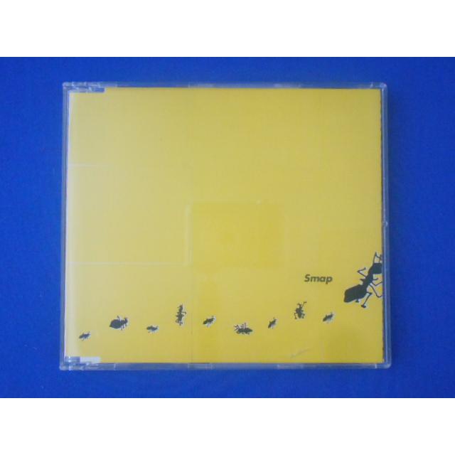 #SMAP #ありがとう SMAP | ありがとう | ビクターエンタテインメント