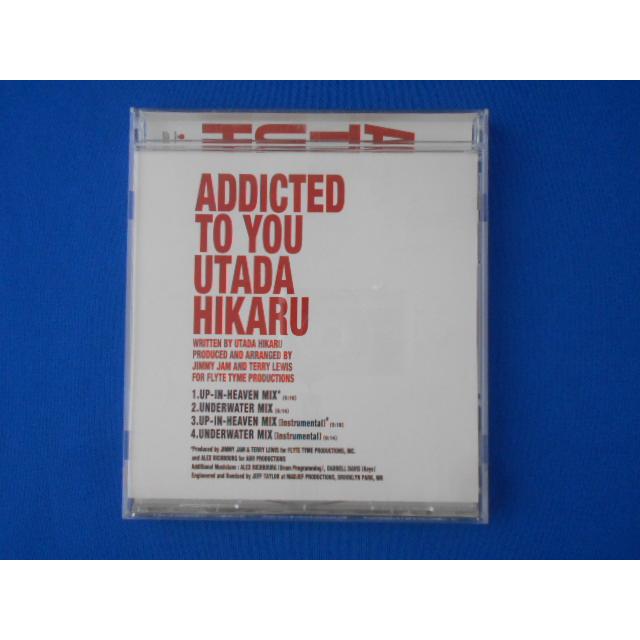 CD/宇多田ヒカル/ADDICTED TO YOU アディクティド・トゥー・ユー/中古/cd21037 | 