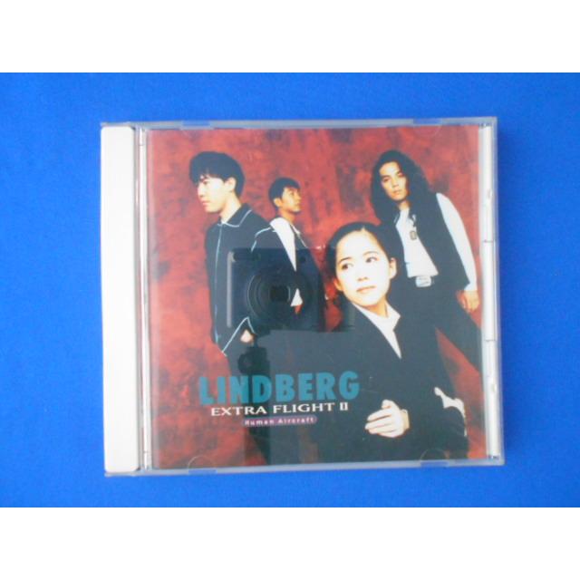 CD/LINDBERG リンドバーグ/EXTRA FLIGHT2 エクストラフライト2/中古/cd21050 | 