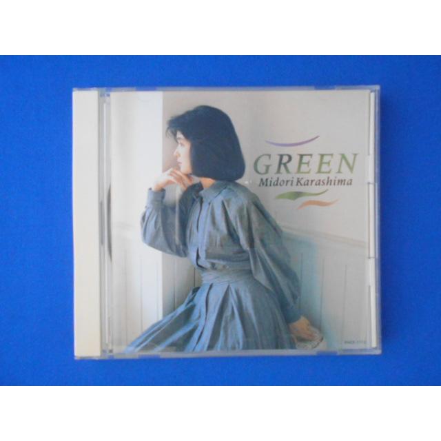 CD/辛島美登里/GREEN グリーン/中古/cd21056 | 