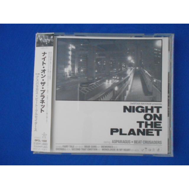 CD/アスパラガス×ビート・クルセイダース/NIGHT ON THE PLANET ナイト・オン・ザ・プラネット/中古/cd21075 | 