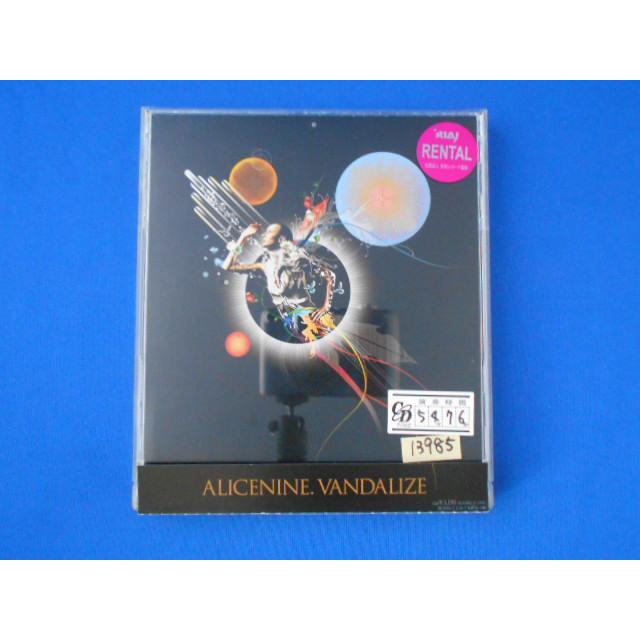 CD/アリス九號. Alice Nine/VANDALIZE/中古/cd21100 : 侍ネットワーク