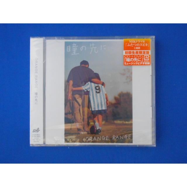CD/ORANGE RANGE オレンジレンジ/瞳の先に [CD+DVD](初回生産限定盤)/中古/cd21122 | 