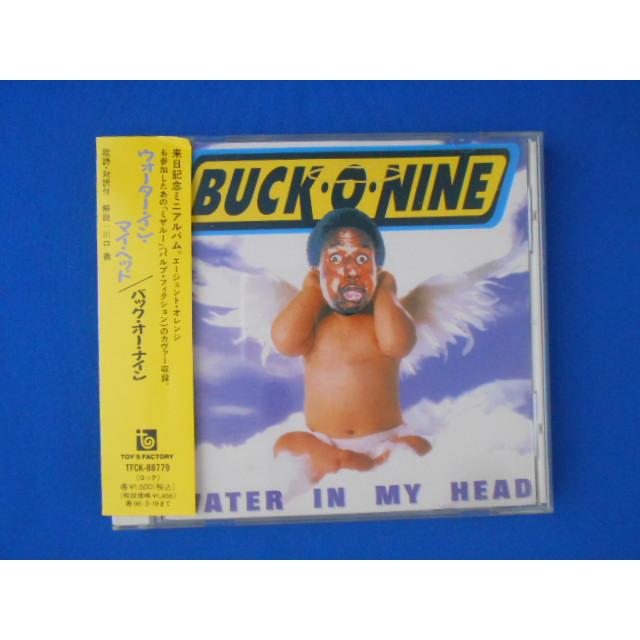 CD/BUCK-O-NINE バック・オー・ナイン/water in my head ウォーター・イン・マイ・ヘッド(来日記念盤)/中古/cd21301 | 
