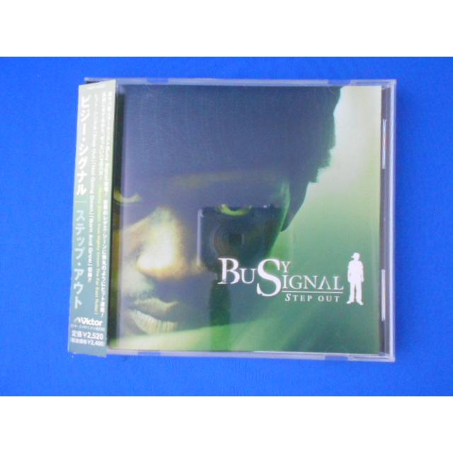 CD/BUSY SIGNAL ビジー・シグナル/STEP OUT ステップ・アウト/中古/cd21313 | 