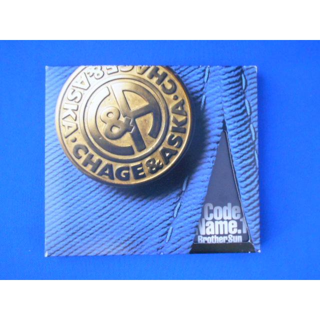 CD/CHAGE&ASKA チャゲ＆飛鳥/Code Name.1 Brother Sun/中古/cd21349 | 