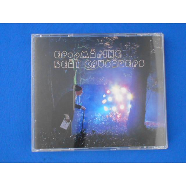 CD/ビート・クルセイダース BEAT CRUSADERS/EPopMAKING〜Pop(ポプ)との遭遇〜(CD+DVD)(初回生産限定盤)/中古/cd21450 | 