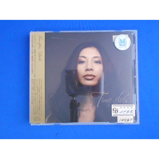 CD/Lutile/Time flies/中古/cd21870 | 