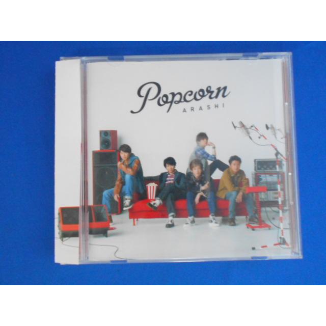 CD/ARASHI 嵐/Popcorn ポップコーン(通常盤)/中古/cd22285 | 