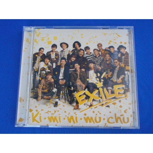 CD/EXILE エグザイル/Ki・mi・ni・mu・chu [CD+DVD]/中古/cd22433 : 侍 