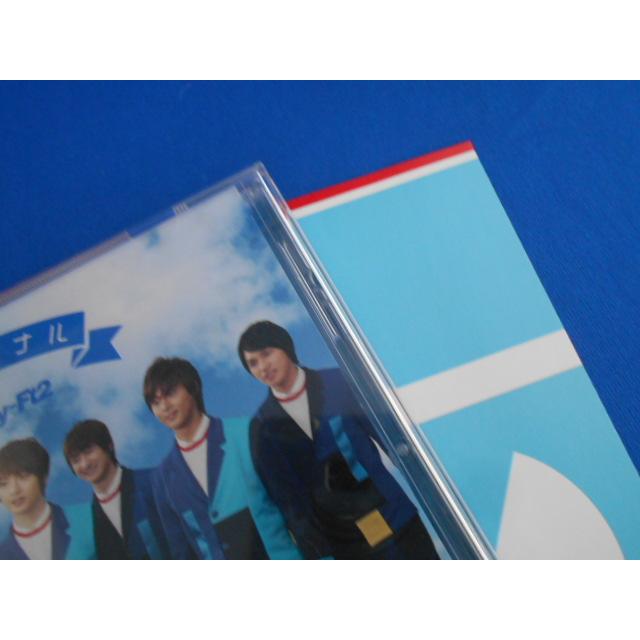 CD/Kis-My-Ft2/光のシグナル/中古/cd22474 : 侍ネットワーク - 通販