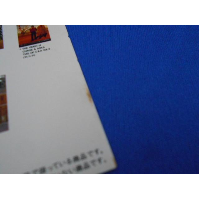 CD/CHAGE & ASKA チャゲ・アンド・アスカ/GUYS ガイズ/中古/cd22559 |  | 06