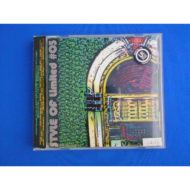 CD/STYLE OF Limited #03/オムニバス/中古/cd22586 : 侍