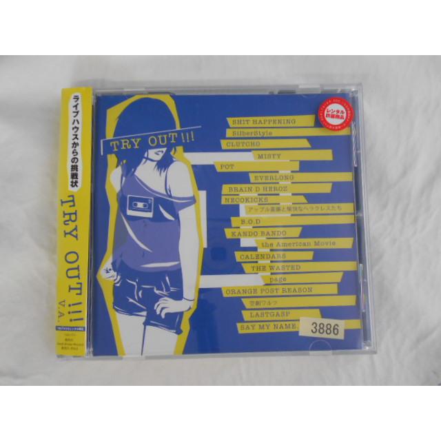 CD/TRY OUT!!!(TSUTAYAレンタル限定盤)/オムニバス/中古/cd22596 : 侍