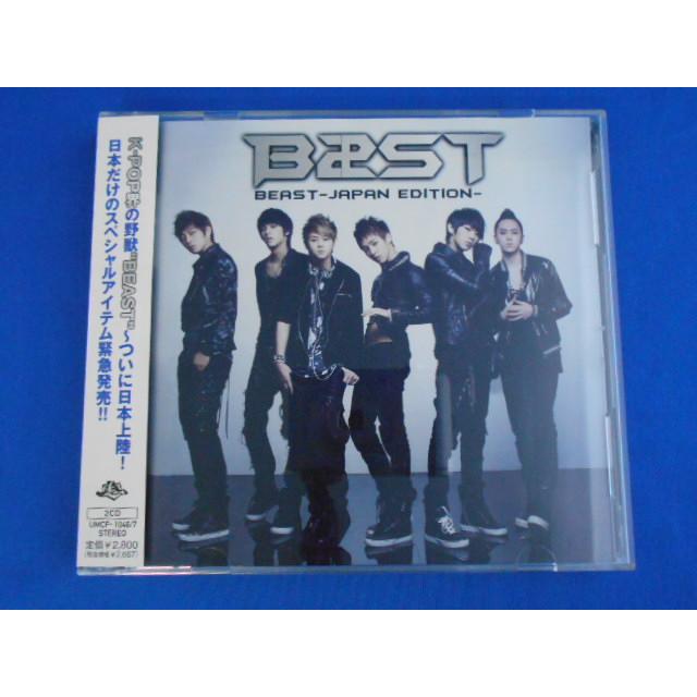 【中古】［CD］Beast CD/BEAST ビースト/BEAST-JAPAN EDITION- -ジャパンエディション-/中古