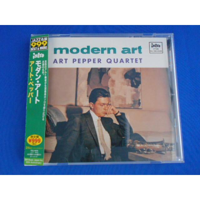 CD/ART PEPPER アート・ペッパー/MODERN ART モダン・アート/中古