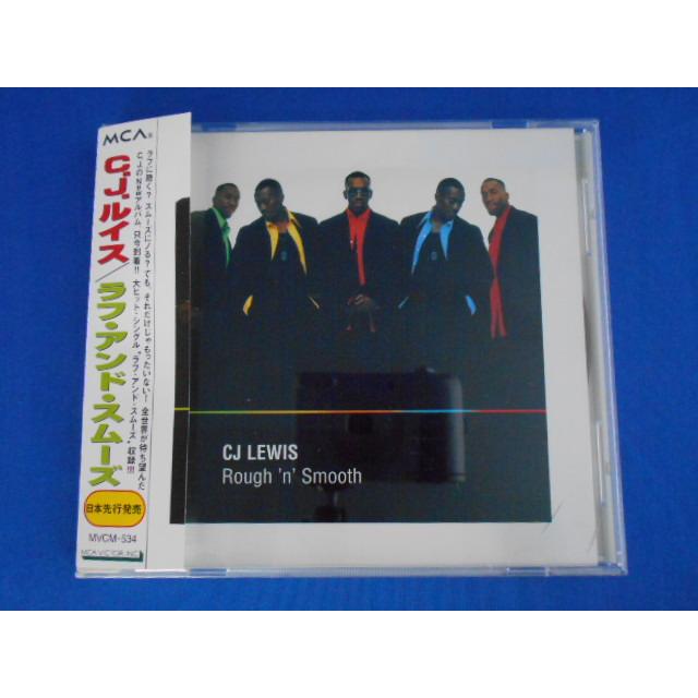 CD/C.J. Lewis C.J.ルイス/Rough N' Smooth ラフ・アンド・スムーズ