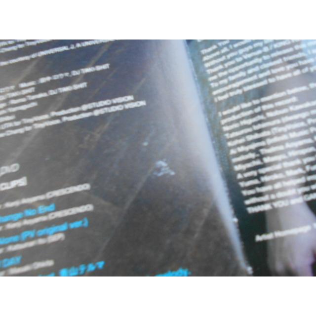 CD/田中ロウマ/DAYBREAK [CD+DVD]/中古/cd22724 |  | 01