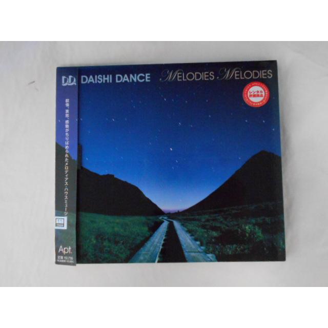 CD/DAISHI DANCE ダイシ・ダンス/MELODIES MELODIES メロディーズ メロディーズ/中古/cd22740 | 