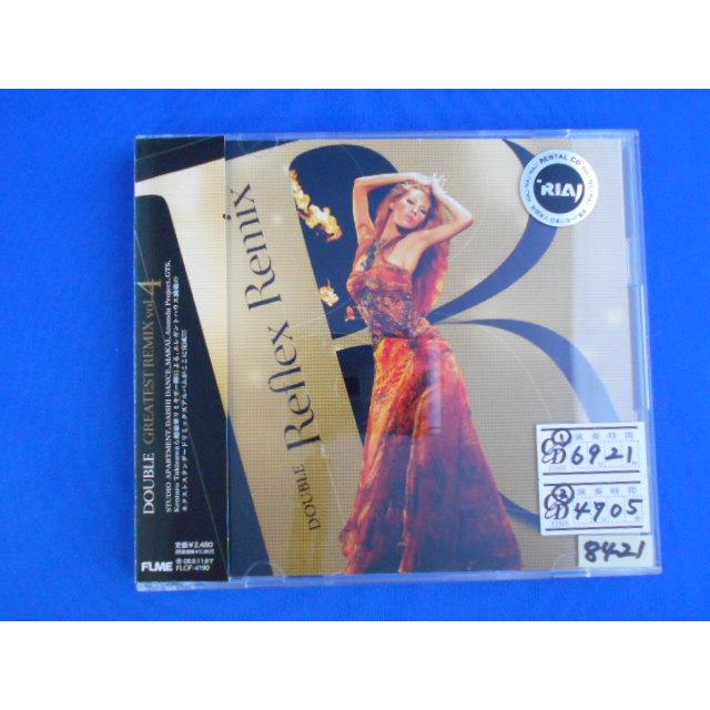 DOUBLE ダブル/Reflex Remix リフレックス リミックス(2枚組)/中古/cd22753 | 