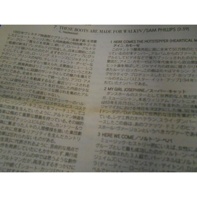 CD/PRET-A-PORTER プレタポルテ/オリジナル サウンドトラック/中古/cd22848 |  | 02