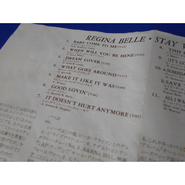 CD/REGINA BELLE レジーナ・ベル/STAY WITH ME ステイ・ウィズ・ミー/中古/cd22861 |  | 04