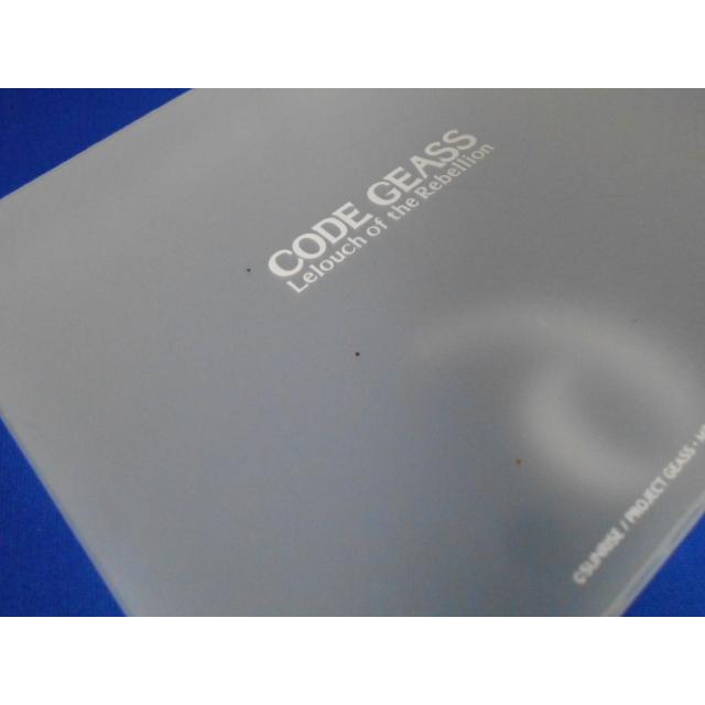 CD/福山潤 櫻井孝宏 ゆかな 他/CODE GEASS Lelouch of the Rebellion Sound Episode 6 [デジパック仕様]/中古/cd22901 |  | 02