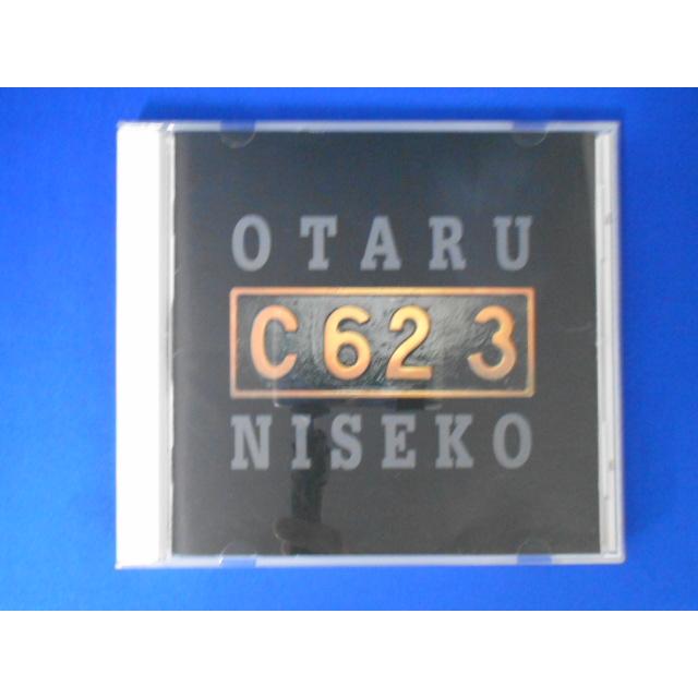 CD/SOUNDOCUMENT C62 NISEKO/サウンドトラック/中古/cd23028 | 
