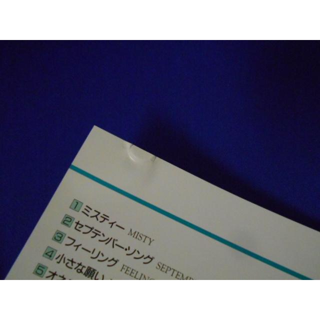 CD/イージーリスニングコレクション ハーモニー/フローラル
