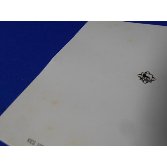 CD/デジタル最新録音&マスタリングによる効果音大全集6 特殊音・1/サウンドトラック/中古/cd23167 |  | 01