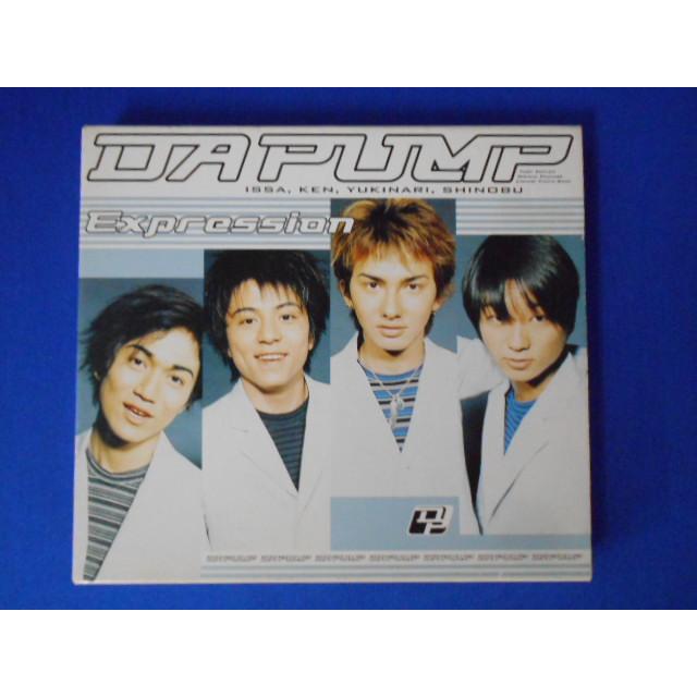 CD/DA PUMP ダ・パンプ/Expression エクスプレッション/中古/cd23199